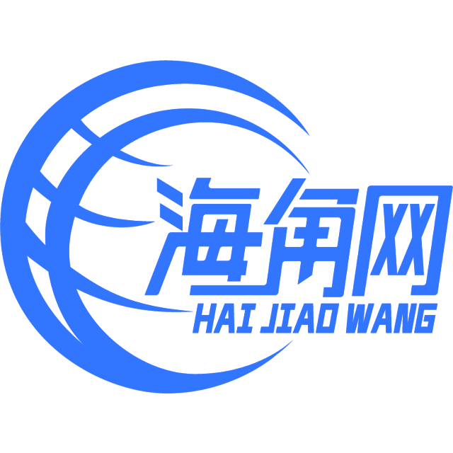 风中给季节